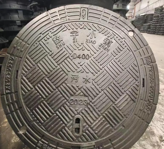 突泉球墨铸铁防沉降井盖展示